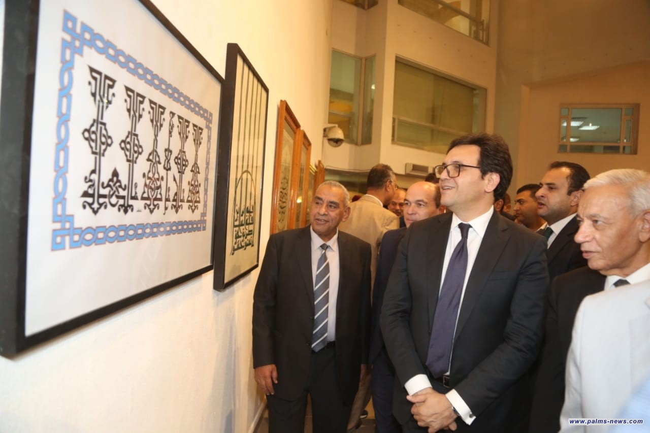 بمشاركة عراقية.. الملتقى الدولي لفن الخط العربي.. دورة تاسعة